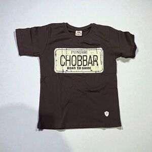 JP Punjabi “Born to Shine” Chobar Classic T-Shirt – Youth Size 10-12 – NWT